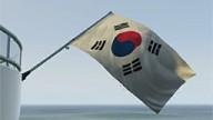 GTAOnline Yacht Flag 11 SouthKorea