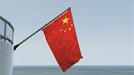 GTAOnline Yacht Flag 17 China