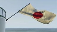 GTAOnline Yacht Flag 22 Japan