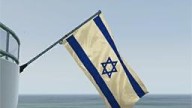 GTAOnline Yacht Flag 27 Israel