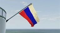 GTAOnline Yacht Flag 41 Russia