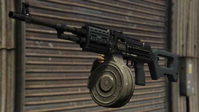 GTA5 Weapon MG