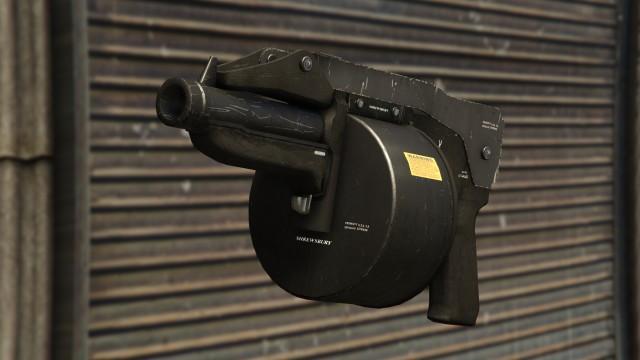 GTA5 Weapon SweeperShotgun