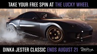 GTAOnline VehiclePoster Dinka JesterClassic