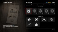 RDR2 RedDeadOnline FrontierPursuits Rank Trader