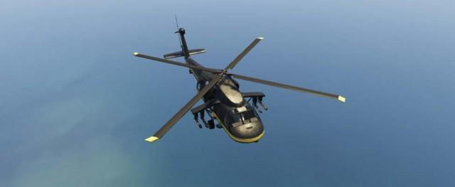 GTA5 Annihilator RSC