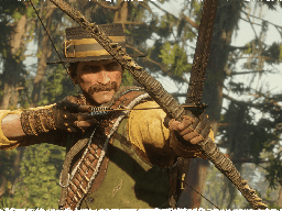 RedDeadOnline NaturalistUpdate Catalogue