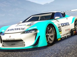 GTAOnline LSSummerSpecial Emperor ETR1