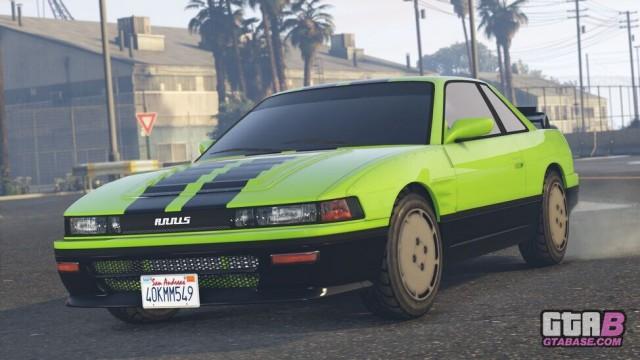GTAOnline Vehicle Remus Action