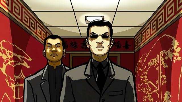 Wu Zi Mu - GTA San Andreas Character Wu Zi Mu - GTA San Andreas Character