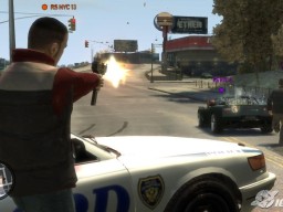 323 Coquette Multiplayer