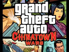 GTA Chinatown Wars Cover Art