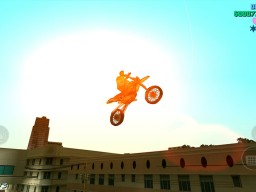 gtavicecity ios