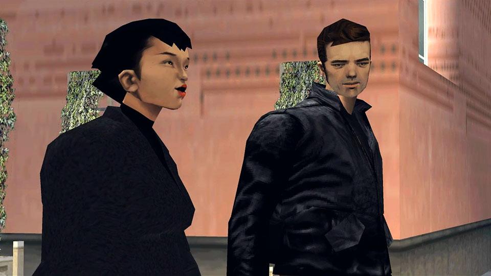 Under Surveillance - GTA 3 Story Mission Guide & Walkthrough Under Surveillance - GTA 3 Story Mission Guide & Walkthrough