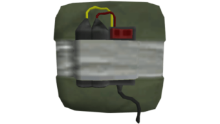 Sticky Bomb