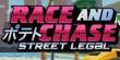 Arcade Games / Cabinets: RnC: Street Legal