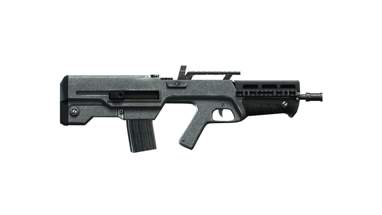 Advanced Rifle - GTA 5 Weapon Advanced Rifle - GTA 5 Weapon