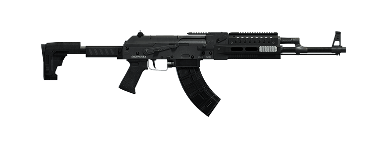 Assault Rifle Mk II - GTA 5 Weapon