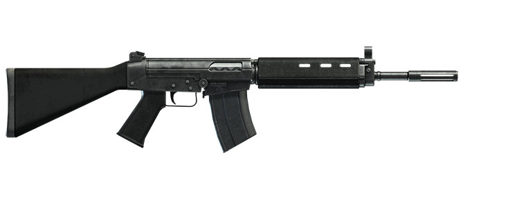 Battle Rifle - GTA 5 Weapon