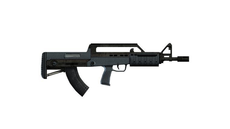 Bullpup Rifle - GTA 5 Weapon Bullpup Rifle - GTA 5 Weapon