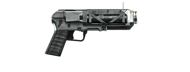 Compact EMP Launcher - GTA 5 Weapon
