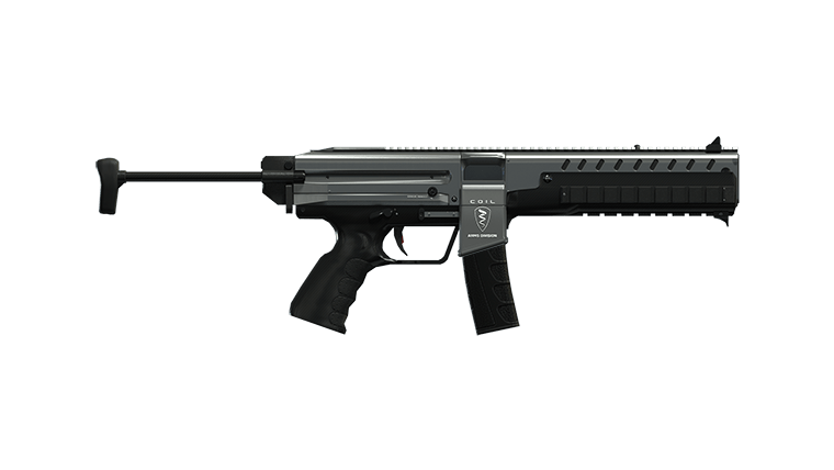 Combat PDW - GTA 5 Online Weapon Stats, Price, How To Get Combat PDW - GTA 5 Online Weapon Stats, Price, How To Get
