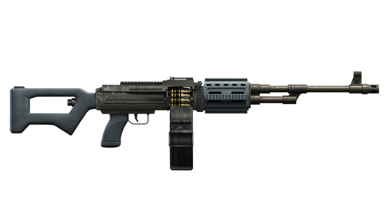 MG  GTA 5 Online Weapon Stats, Price, How To Get