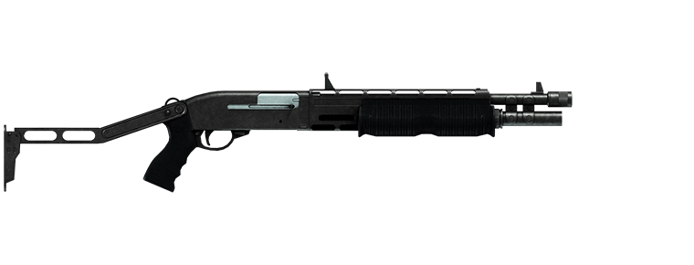 Combat Shotgun - GTA 5 Weapon