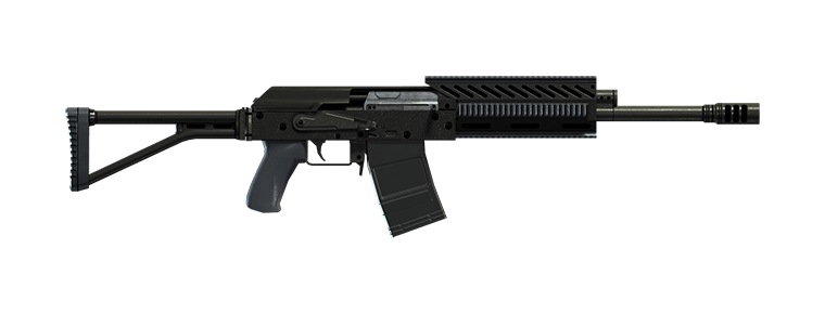 Heavy Shotgun - GTA 5 Weapon