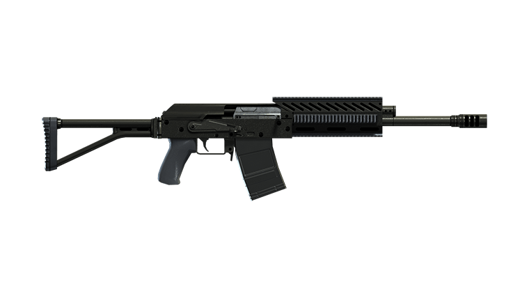 Heavy Shotgun - GTA 5 Weapon Heavy Shotgun - GTA 5 Weapon