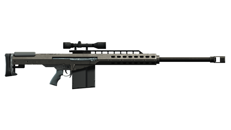 GTA 5 Weapon - Heavy Sniper
