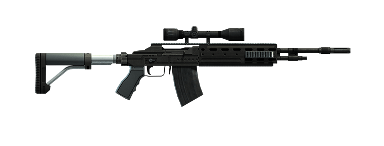 Marksman Rifle - GTA 5 Weapon