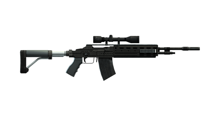 Resultado de imagem para gta v rifle