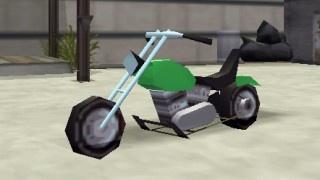 Chopper
