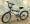 BMX