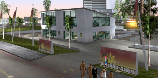 Sunshine Autos (Car Showroom) Sunshine Autos (Car Showroom)