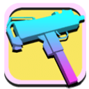 Ingram Mac 10 - GTA Vice City Weapon Ingram Mac 10 - GTA Vice City Weapon