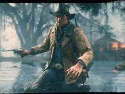 RDR2 Locations Lagras 1