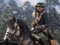 RDR2 RedDeadOnline FrontierPursuits 70
