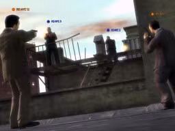 253 Multiplayer