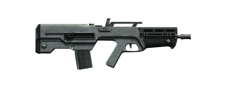 Advanced Rifle - GTA 5 Weapon
