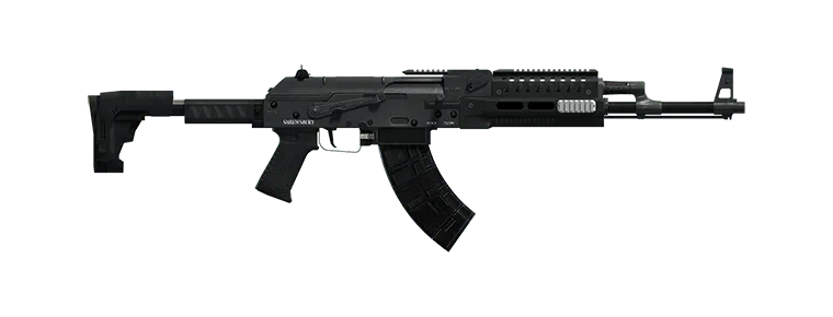 Assault Rifle Mk II - GTA 5 Online Weapon Stats, Price, How To Get Assault Rifle Mk II - GTA 5 Online Weapon Stats, Price, How To Get