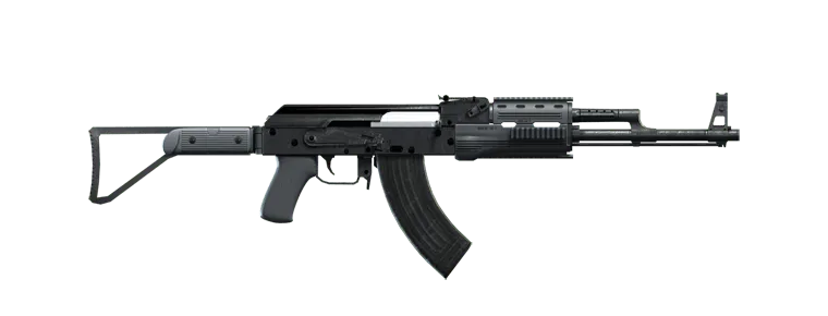Assault Rifle - GTA 5 Weapon