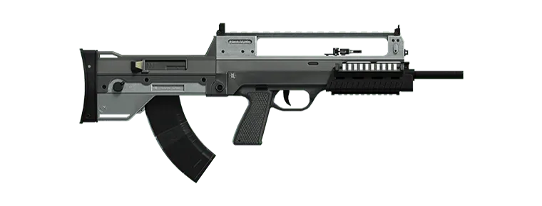 Bullpup Rifle Mk II - GTA 5 Weapon