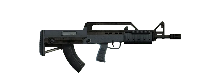 Bullpup Rifle - GTA 5 Weapon