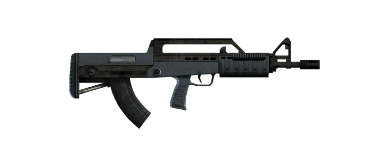 Bullpup Rifle