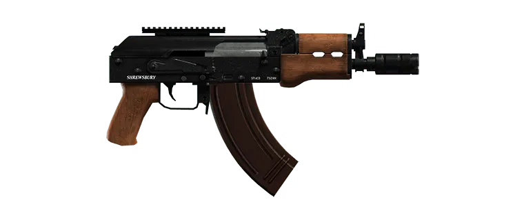Compact Rifle - GTA 5 Weapon