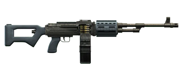 MG - GTA 5 Weapon