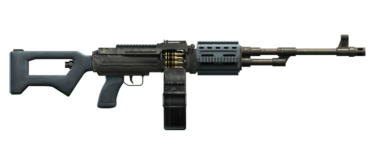 MG - GTA 5 Weapon MG - GTA 5 Weapon