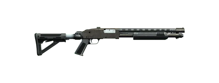 Pump Shotgun - GTA 5 Online Weapon Stats, Price, How To Get Pump Shotgun - GTA 5 Online Weapon Stats, Price, How To Get